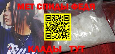 Альфа ПВП Балаково