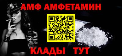 бошки Кинель