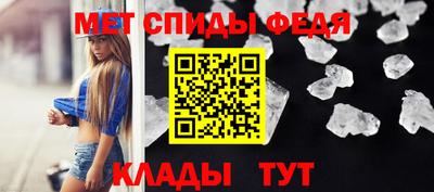 мяу мяу мука Балашиха