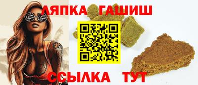 бошки Кинель