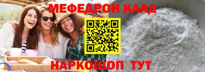 индика Беслан