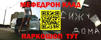 Альфа ПВП Балаково