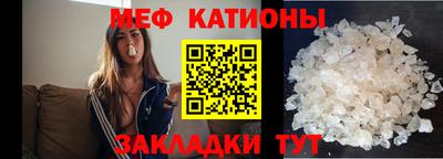 бошки Кинель