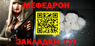 амфетамин Кингисепп