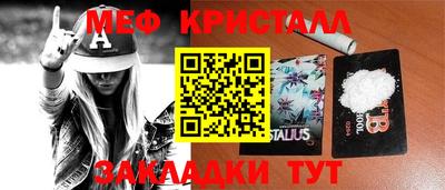 Альфа ПВП Балаково