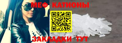 амфетамин Кингисепп