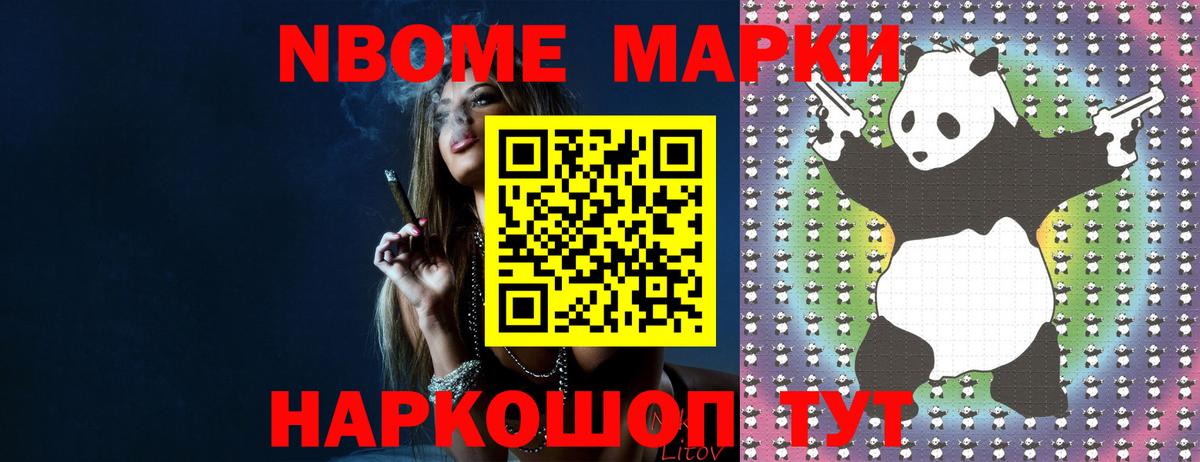 ЛСД экстази кислота Сургут