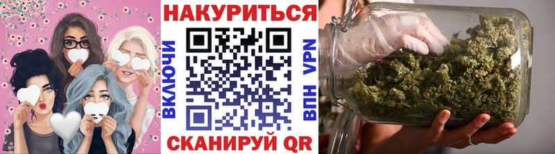 OMG   Сургут  Шишки марихуана гибрид 